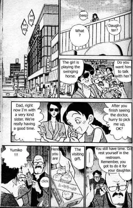 Read Detective Conan chapter 166 image 7 on Lezhin