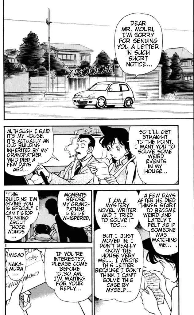 Read Detective Conan chapter 167 image 1 on Lezhin
