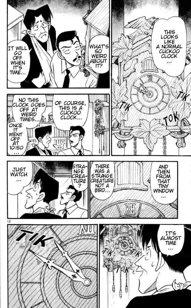 Read Detective Conan chapter 167 image 11 on Lezhin