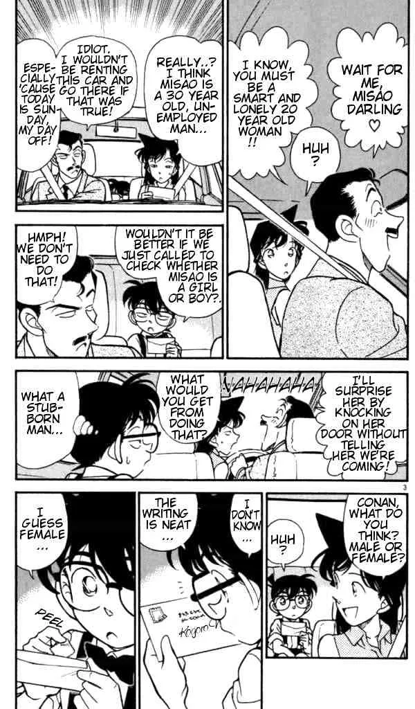 Read Detective Conan chapter 167 image 2 on Lezhin