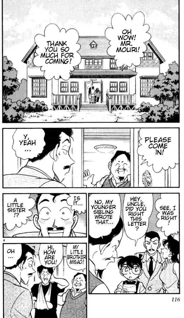 Read Detective Conan chapter 167 image 3 on Lezhin