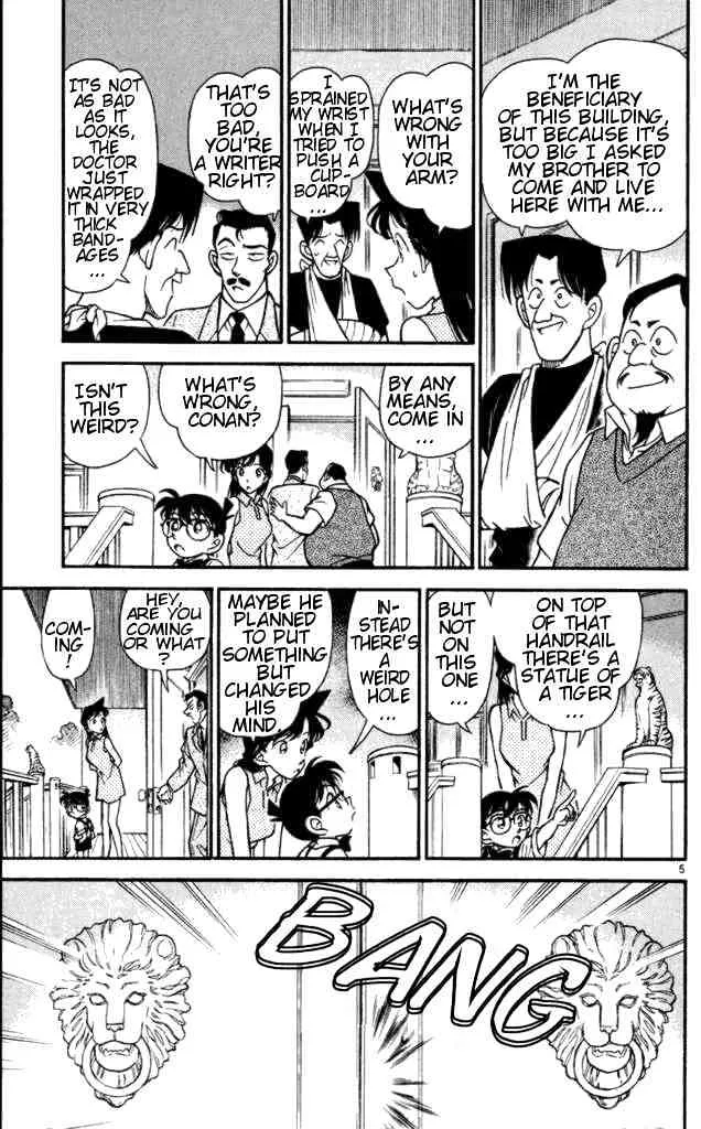Read Detective Conan chapter 167 image 4 on Lezhin
