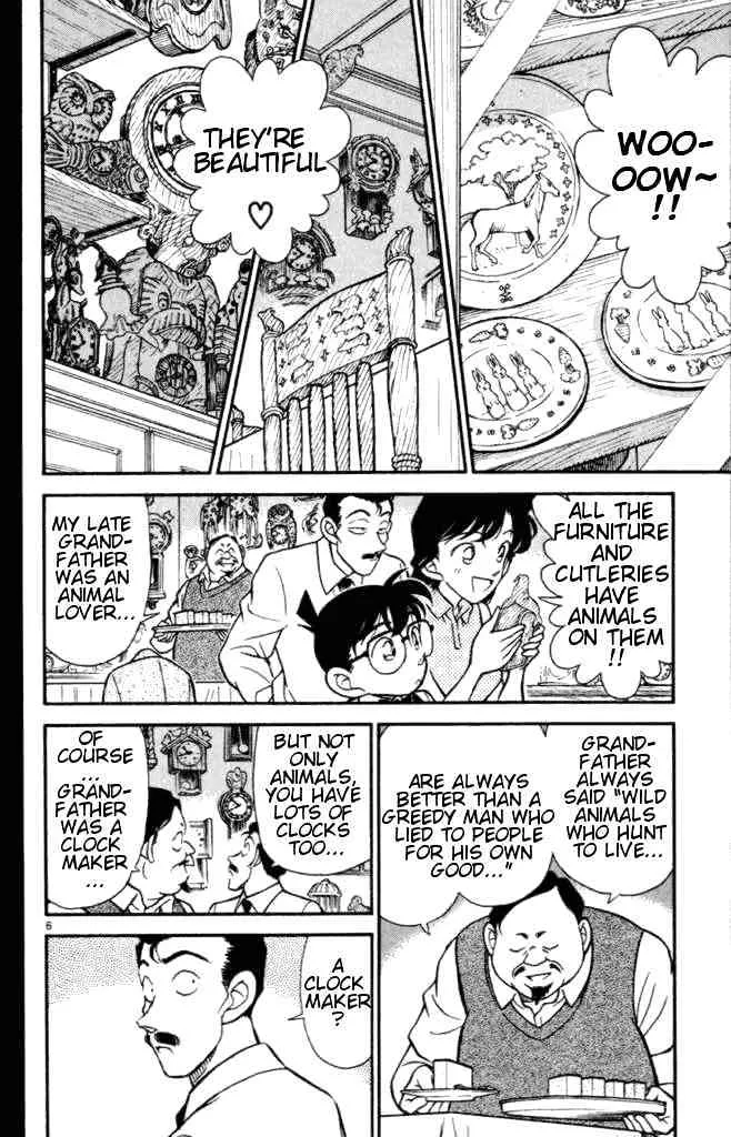 Read Detective Conan chapter 167 image 5 on Lezhin