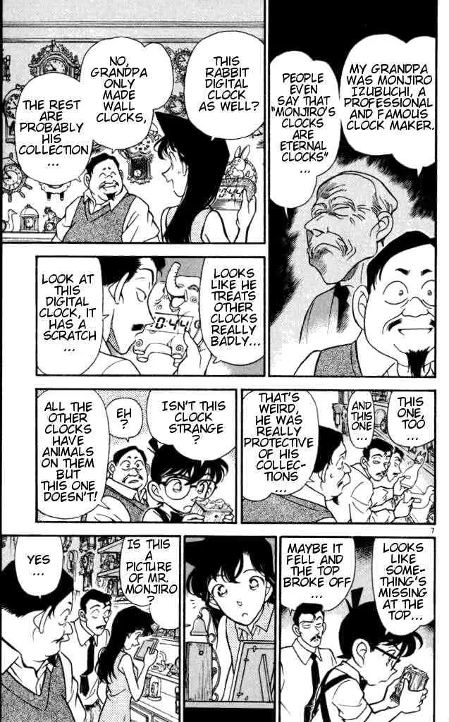 Read Detective Conan chapter 167 image 6 on Lezhin
