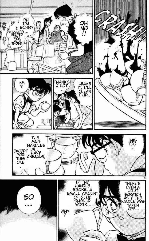 Read Detective Conan chapter 167 image 8 on Lezhin