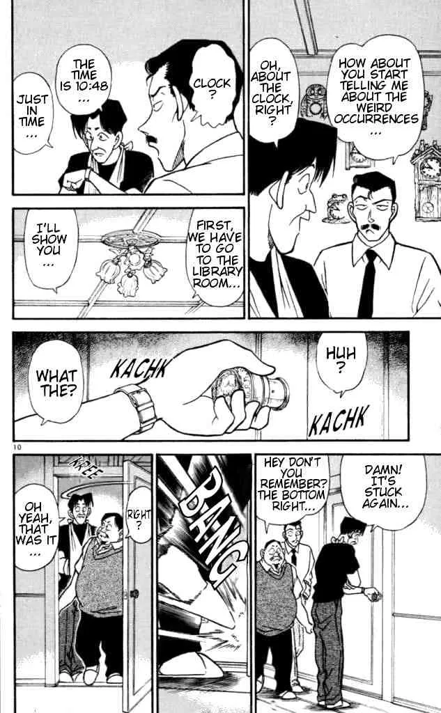Read Detective Conan chapter 167 image 9 on Lezhin