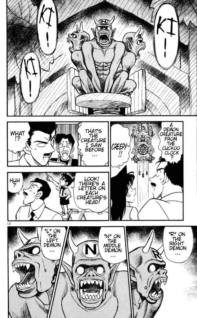 Read Detective Conan chapter 168 image 11 on Lezhin