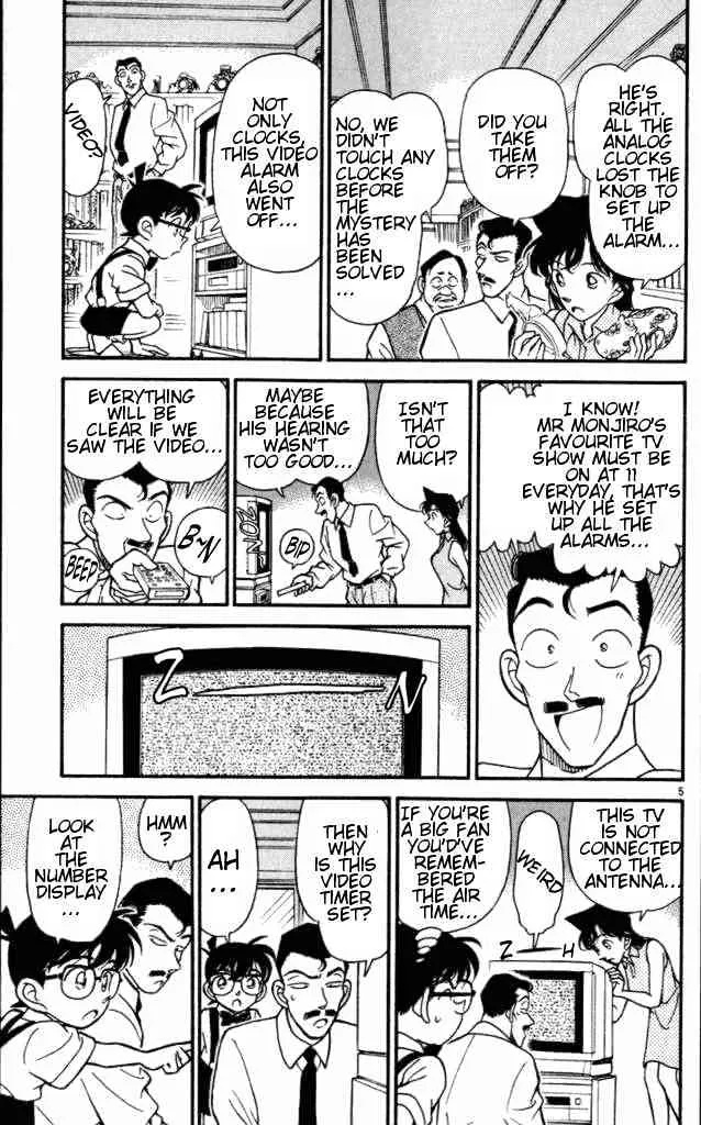 Read Detective Conan chapter 168 image 4 on Lezhin