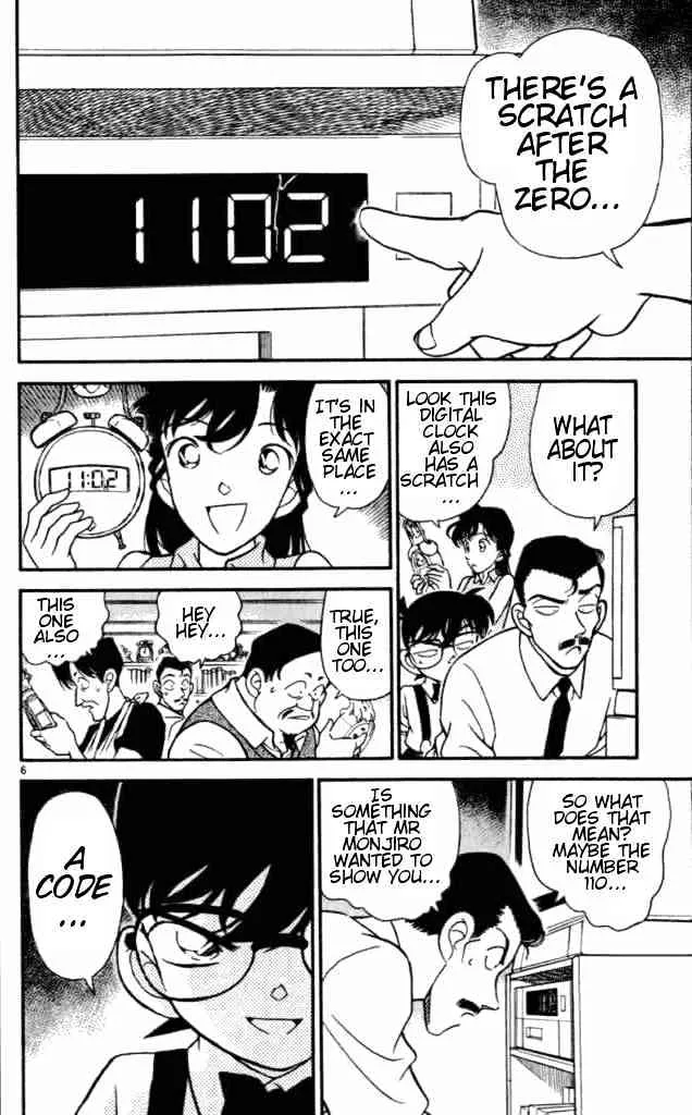Read Detective Conan chapter 168 image 5 on Lezhin