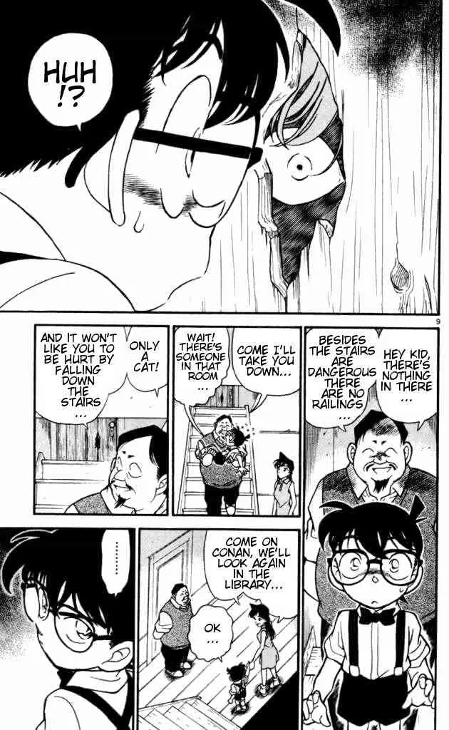 Read Detective Conan chapter 168 image 8 on Lezhin