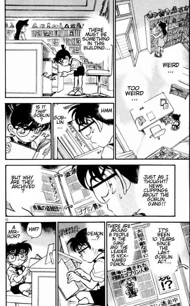 Read Detective Conan chapter 168 image 9 on Lezhin