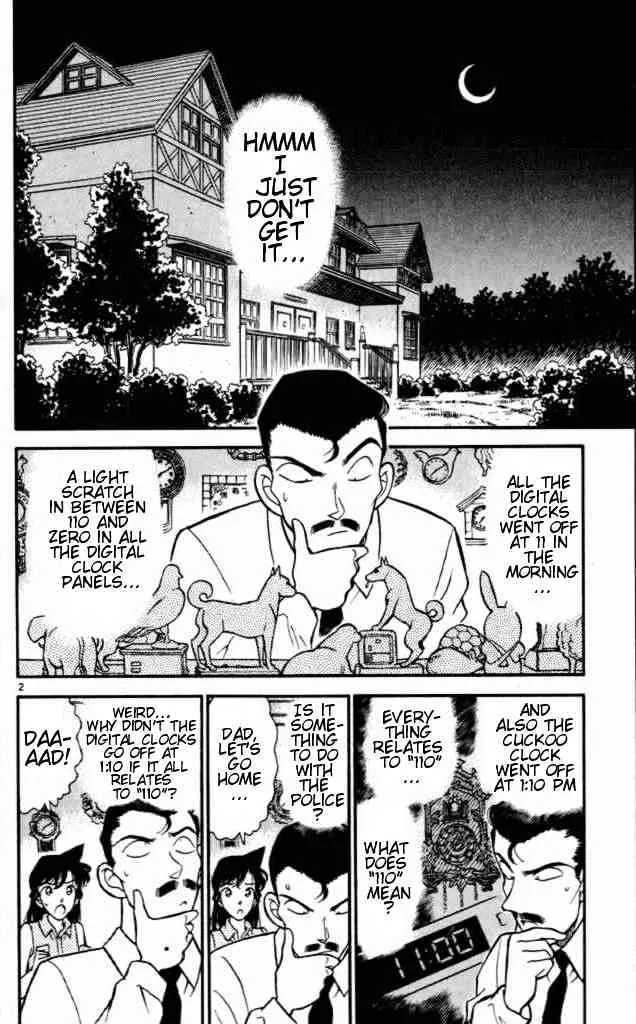 Read Detective Conan chapter 169 image 1 on Lezhin