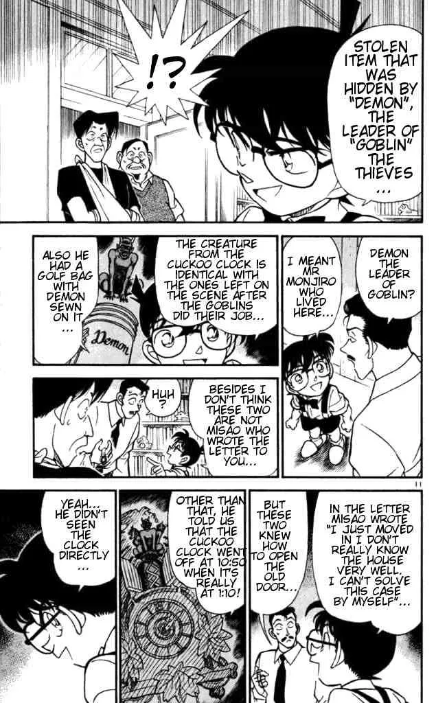 Read Detective Conan chapter 169 image 10 on Lezhin