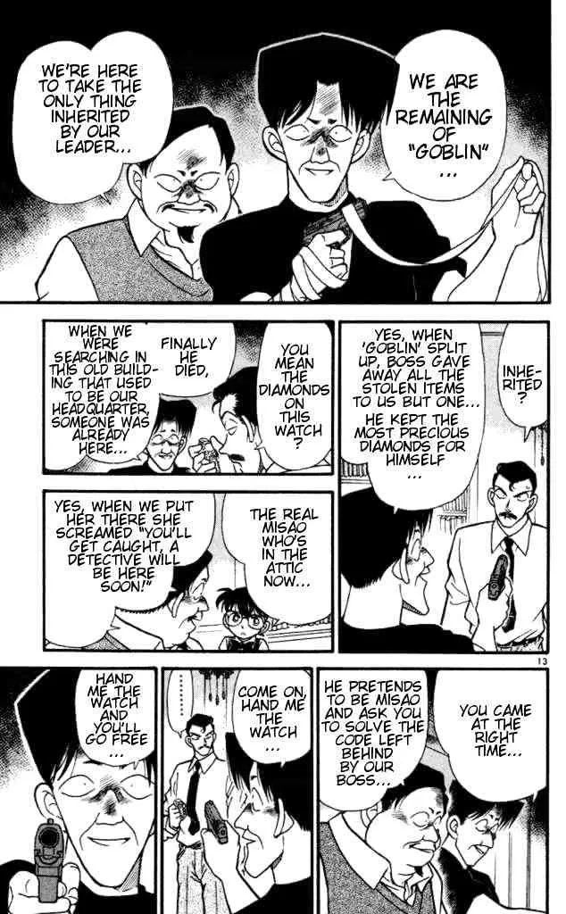Read Detective Conan chapter 169 image 12 on Lezhin