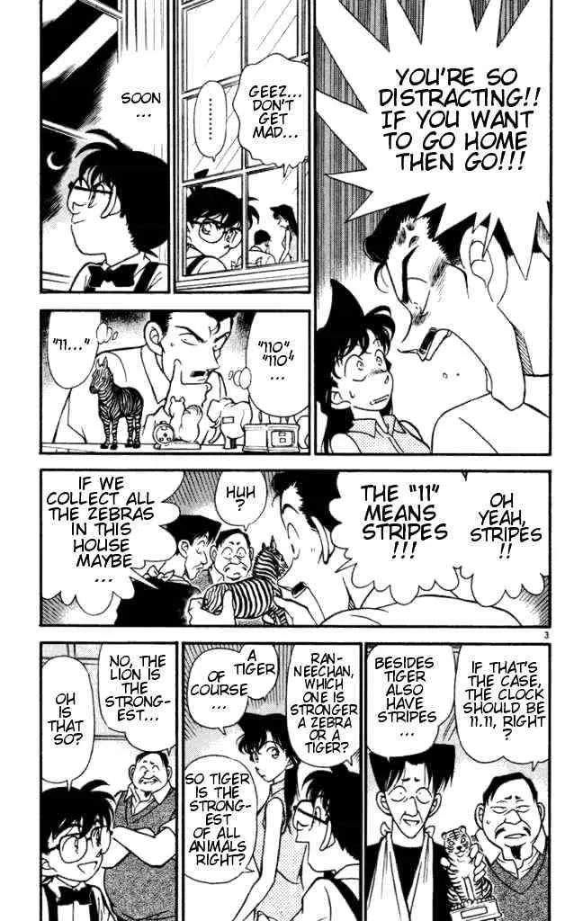 Read Detective Conan chapter 169 image 2 on Lezhin