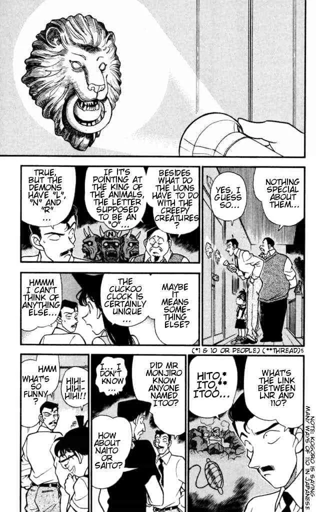 Read Detective Conan chapter 169 image 4 on Lezhin