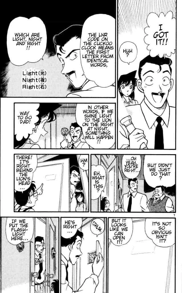 Read Detective Conan chapter 169 image 6 on Lezhin