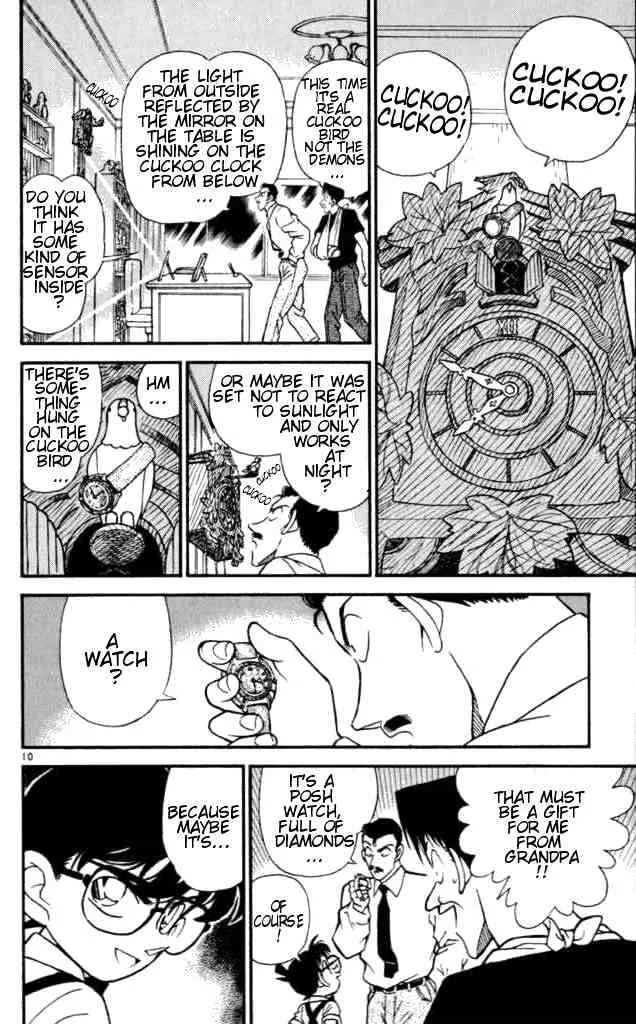 Read Detective Conan chapter 169 image 9 on Lezhin