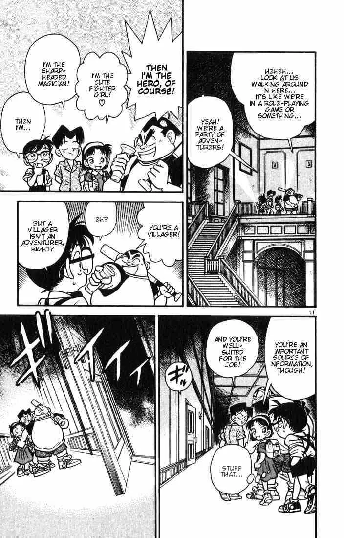 Read Detective Conan chapter 17 image 10 on Lezhin