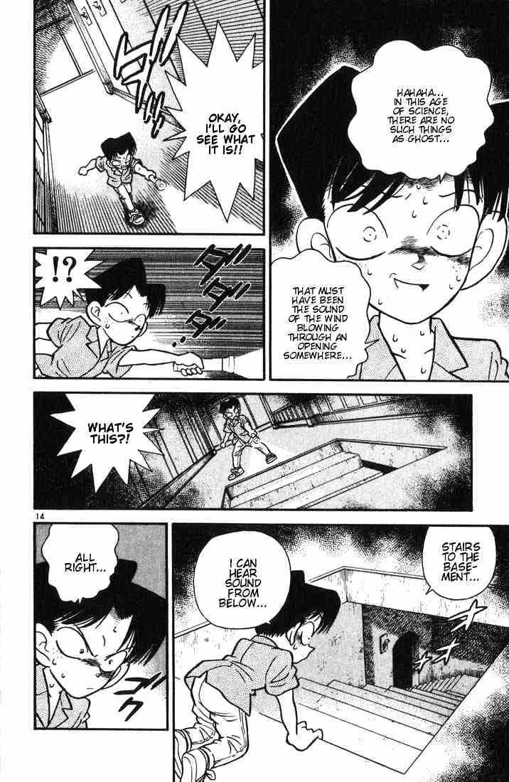 Read Detective Conan chapter 17 image 13 on Lezhin
