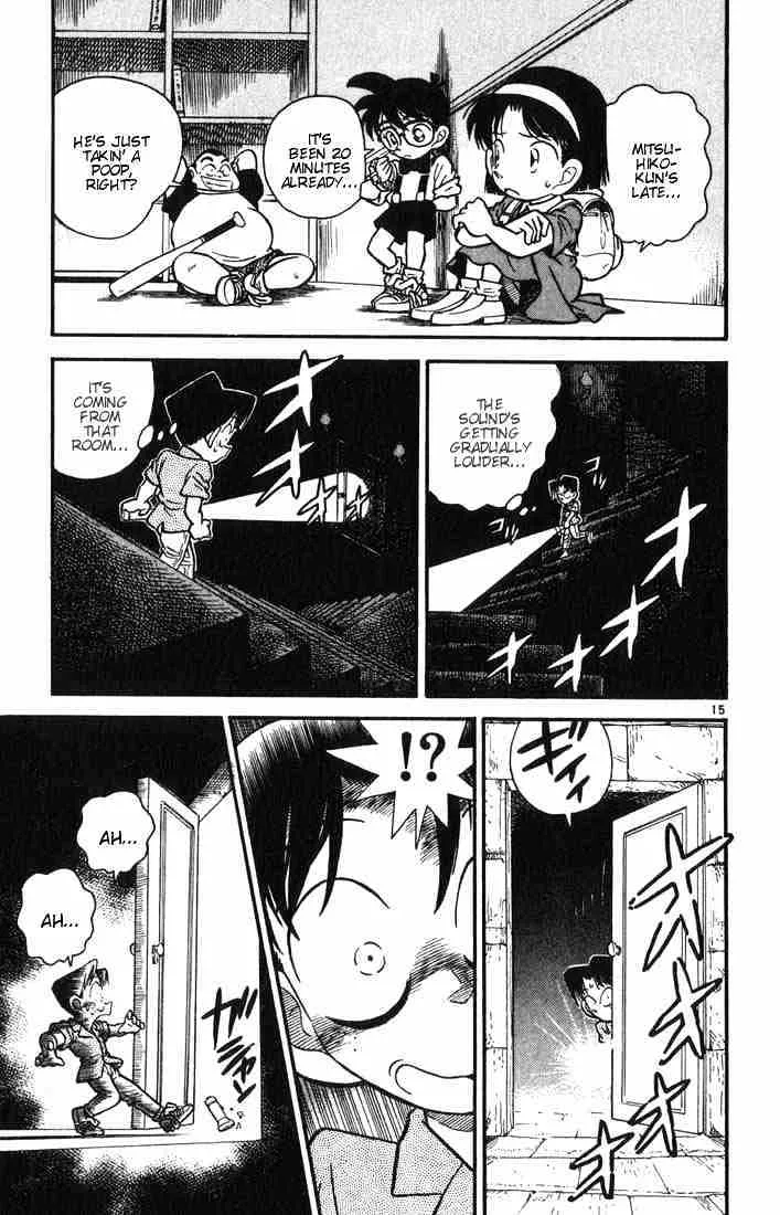Read Detective Conan chapter 17 image 14 on Lezhin