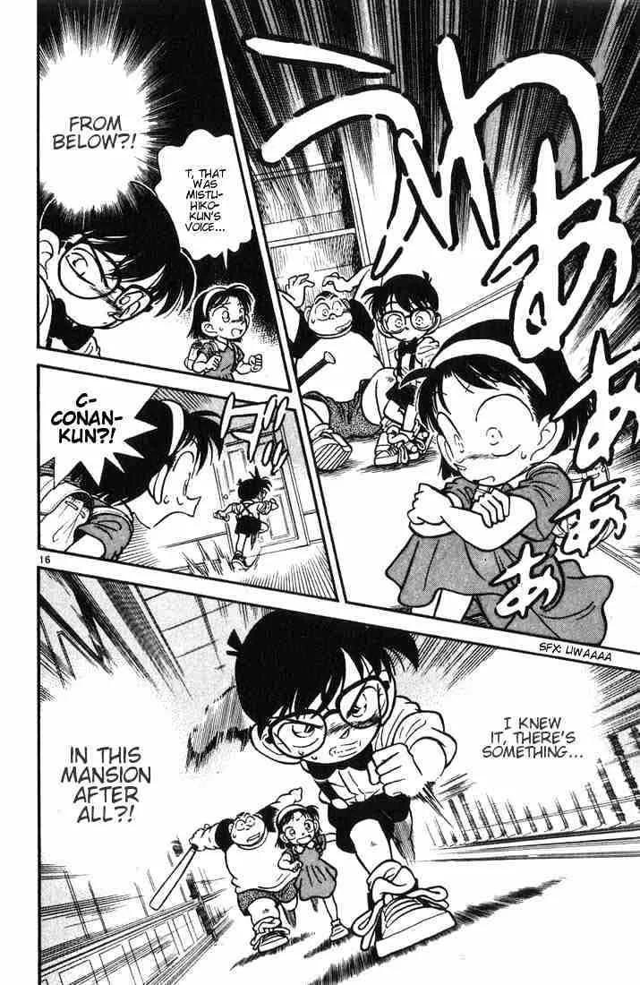 Read Detective Conan chapter 17 image 15 on Lezhin