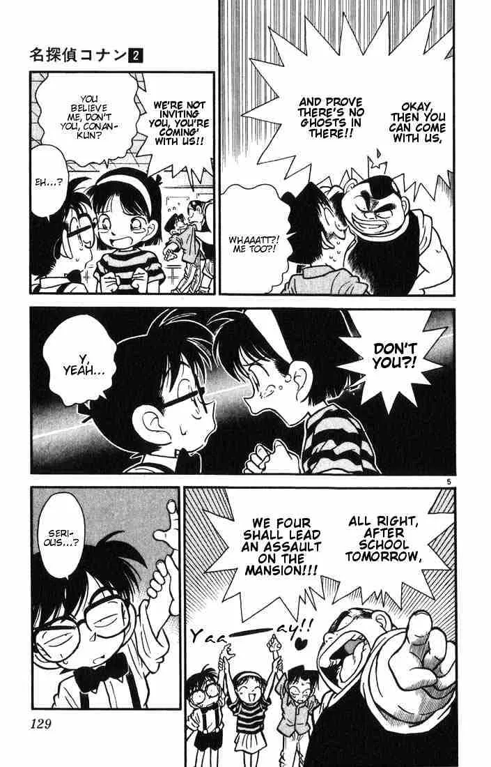 Read Detective Conan chapter 17 image 4 on Lezhin