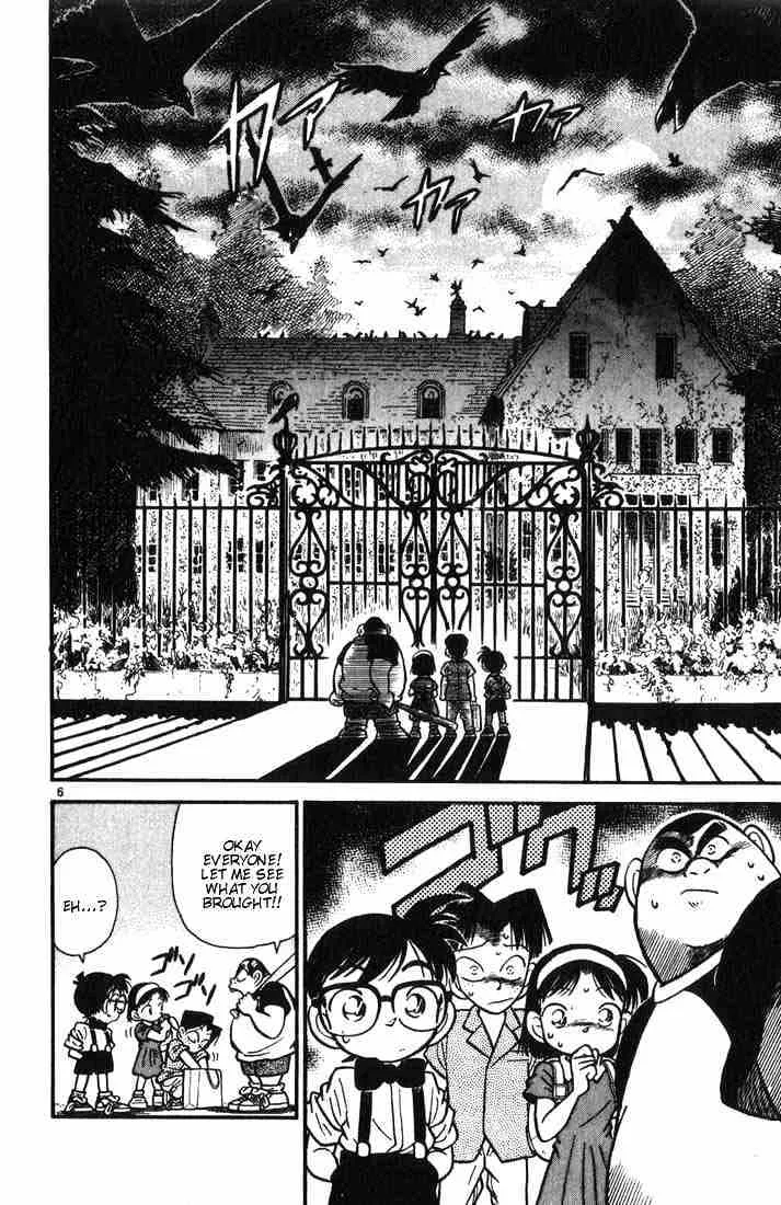 Read Detective Conan chapter 17 image 5 on Lezhin