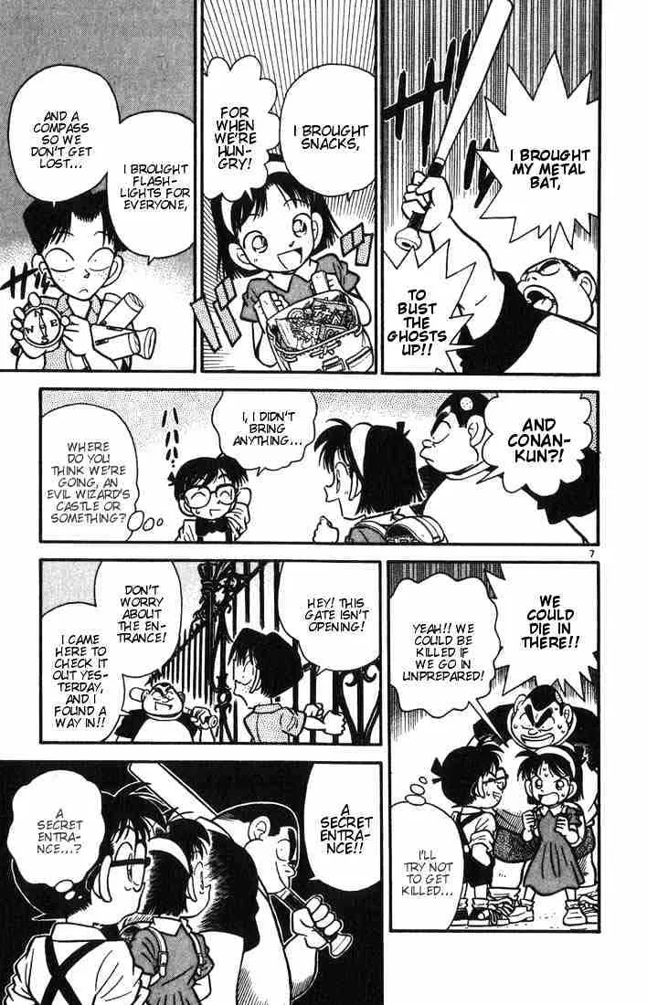Read Detective Conan chapter 17 image 6 on Lezhin