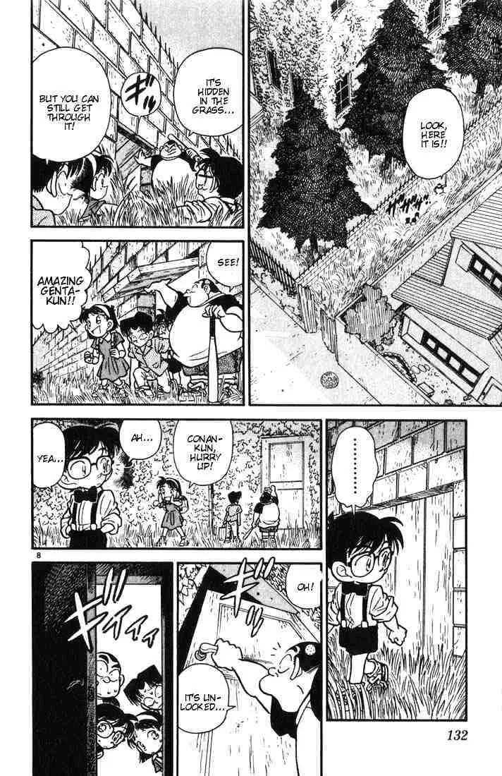 Read Detective Conan chapter 17 image 7 on Lezhin