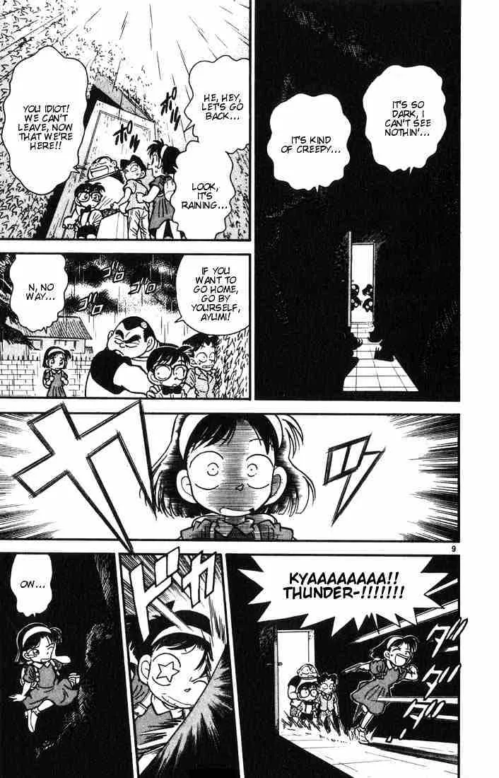 Read Detective Conan chapter 17 image 8 on Lezhin