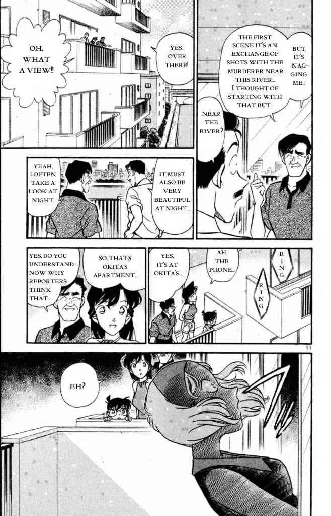 Read Detective Conan chapter 170 image 10 on Lezhin