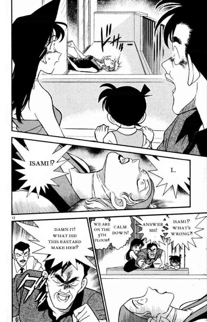 Read Detective Conan chapter 170 image 11 on Lezhin