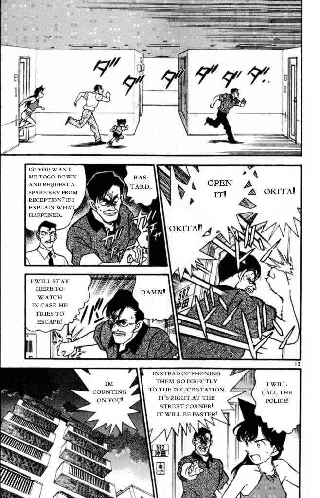 Read Detective Conan chapter 170 image 12 on Lezhin