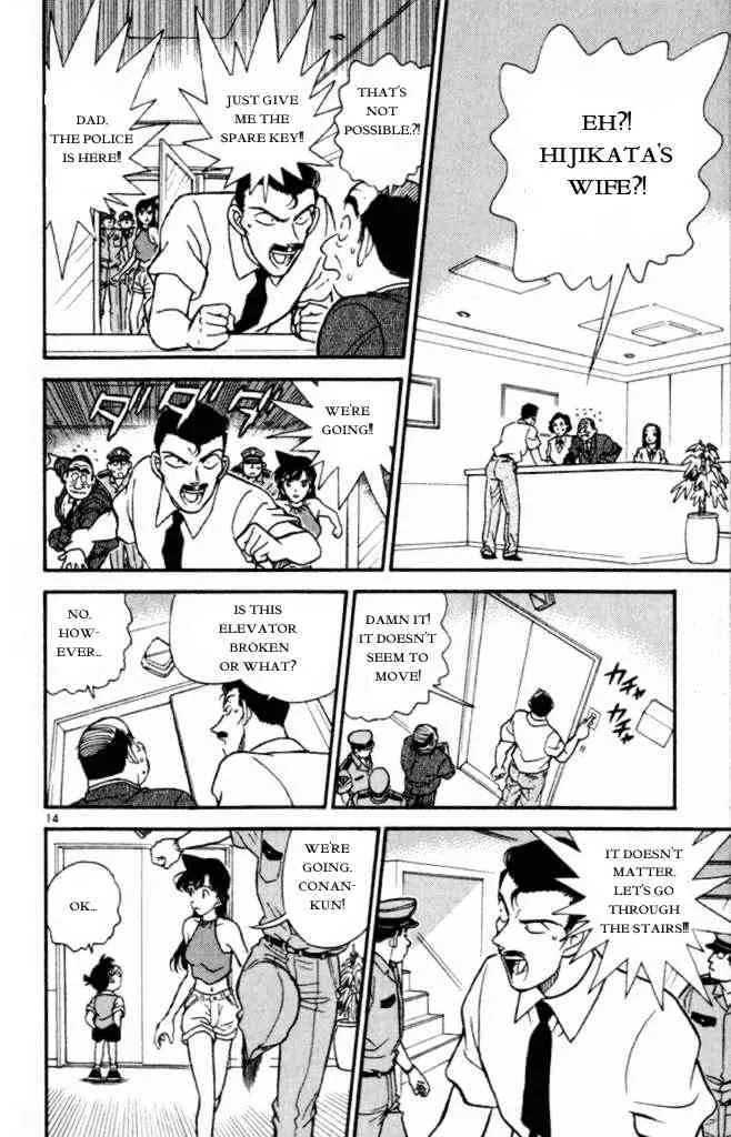 Read Detective Conan chapter 170 image 13 on Lezhin