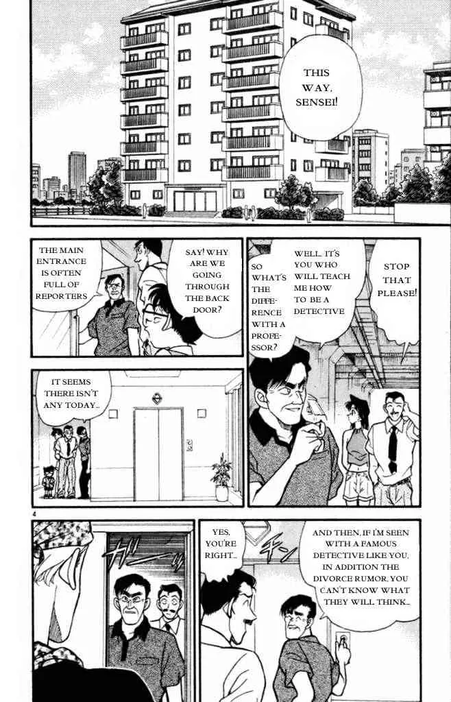 Read Detective Conan chapter 170 image 3 on Lezhin