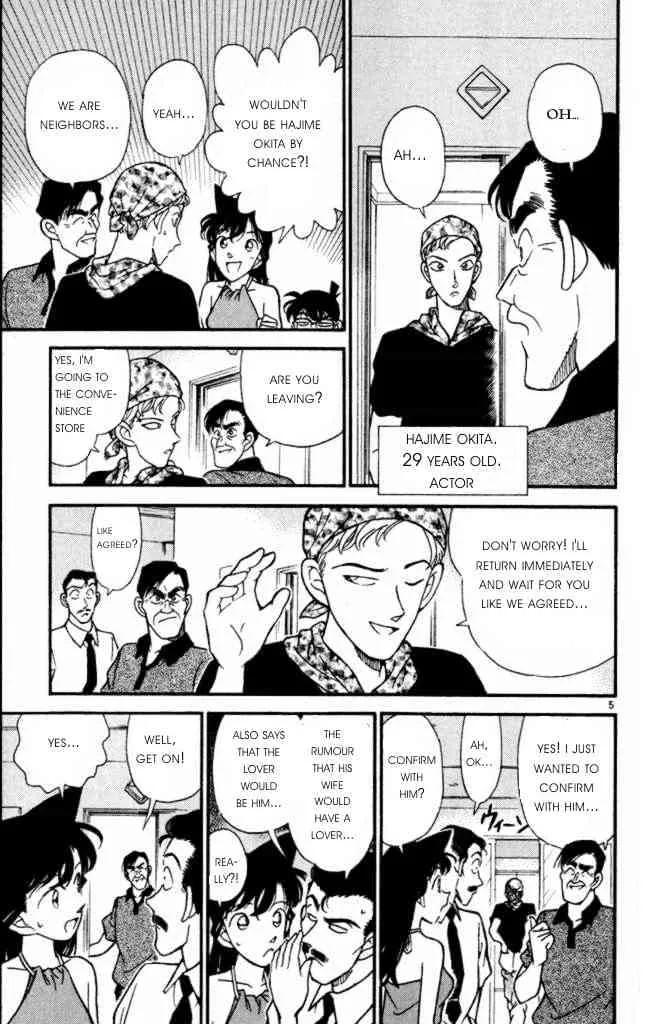 Read Detective Conan chapter 170 image 4 on Lezhin