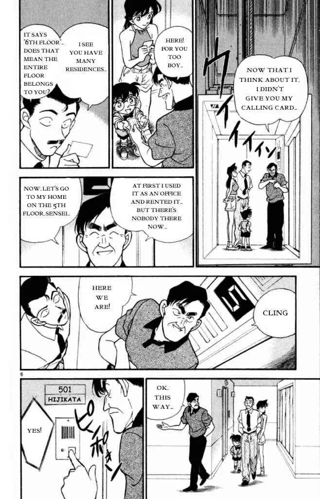 Read Detective Conan chapter 170 image 5 on Lezhin