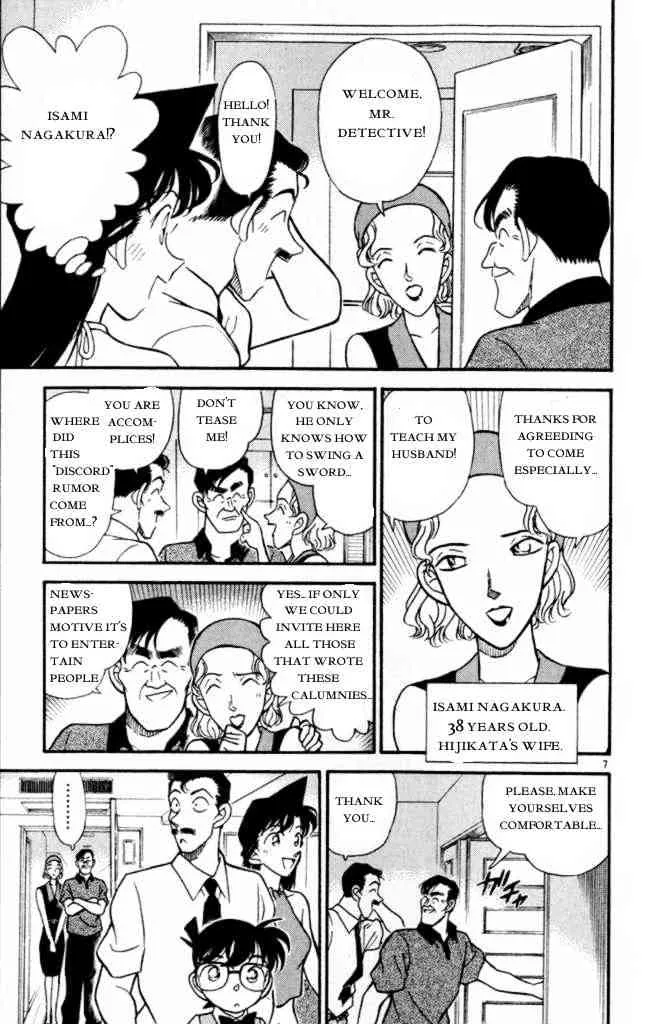Read Detective Conan chapter 170 image 6 on Lezhin