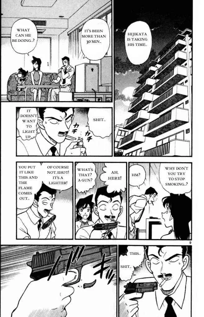 Read Detective Conan chapter 170 image 8 on Lezhin