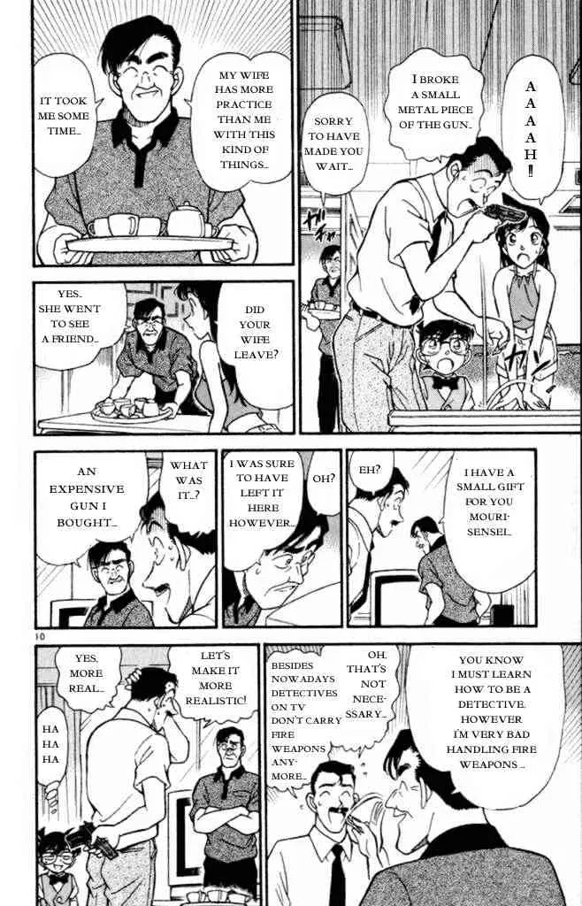 Read Detective Conan chapter 170 image 9 on Lezhin