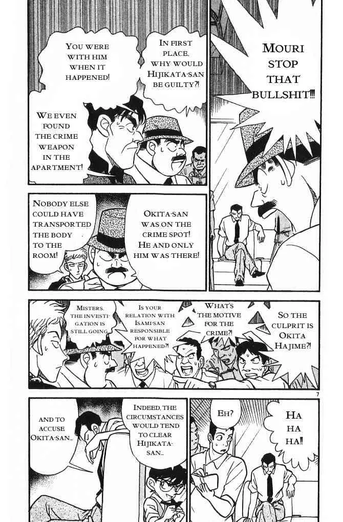 Read Detective Conan chapter 172 image 6 on Lezhin