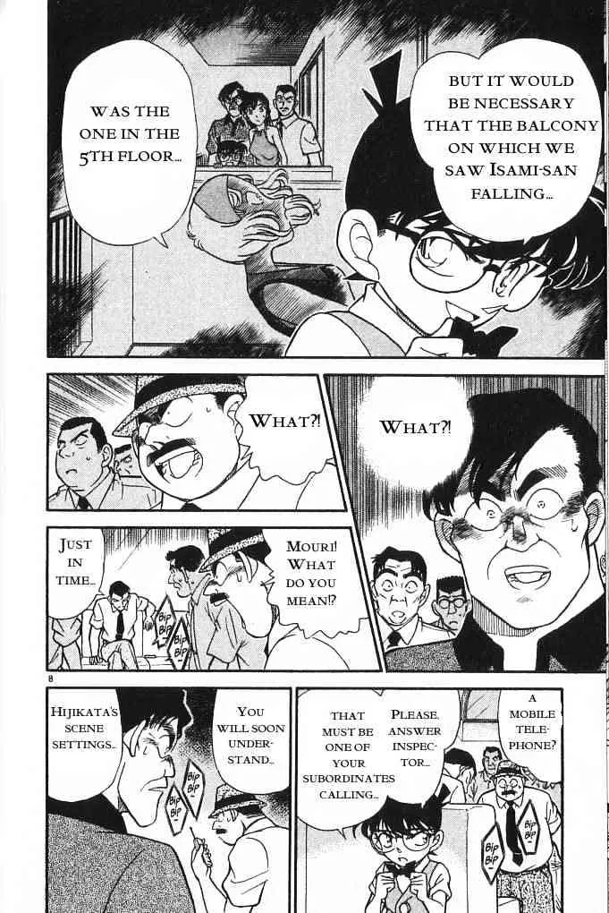 Read Detective Conan chapter 172 image 7 on Lezhin