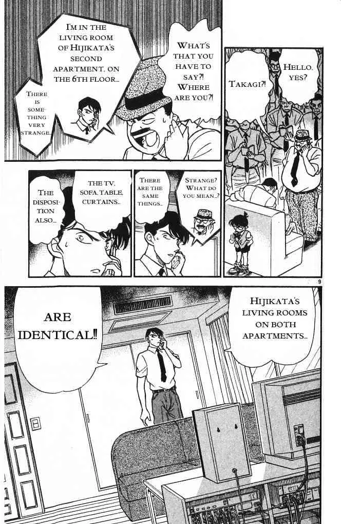 Read Detective Conan chapter 172 image 8 on Lezhin