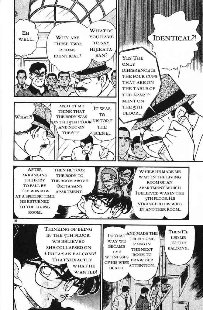 Read Detective Conan chapter 172 image 9 on Lezhin