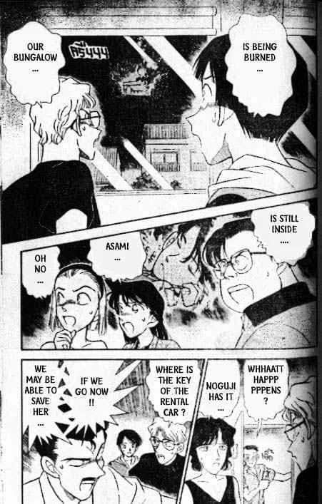 Read Detective Conan chapter 174 image 1 on Lezhin