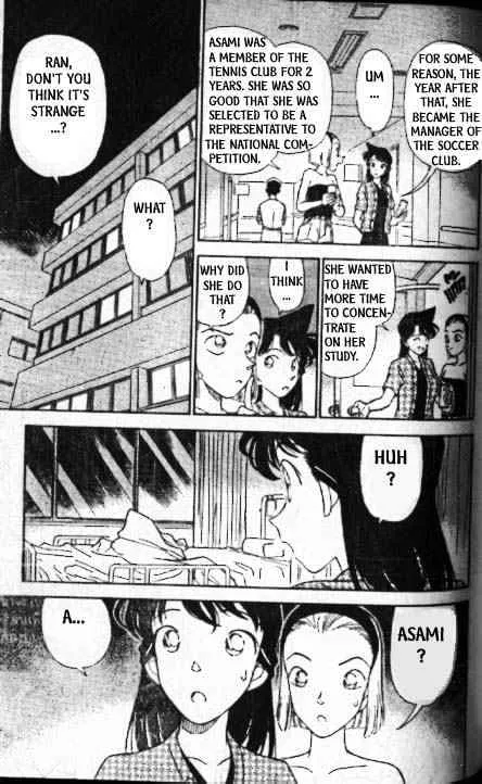 Read Detective Conan chapter 174 image 15 on Lezhin