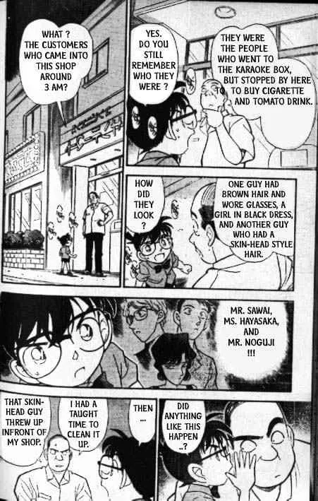 Read Detective Conan chapter 174 image 16 on Lezhin