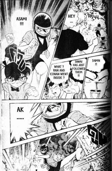 Read Detective Conan chapter 174 image 5 on Lezhin