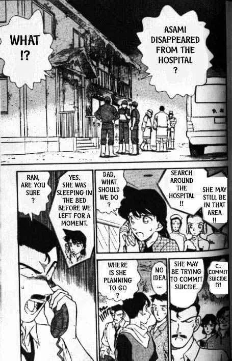 Read Detective Conan chapter 175 image 1 on Lezhin